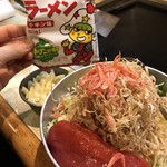 Tamakin - 明太チーズもんじゃ
                        チキンラーメントッピング