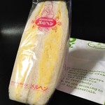 Sandwich House Meruhen Tobu Funabashi Ten
