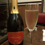 ビストロ オランジュ - 