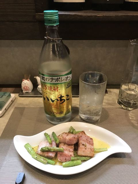 居酒屋ちょいと 梶が谷 居酒屋 食べログ 居酒屋ちょいと 梶が谷 居酒屋 食べログ