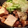 大正ホルモン 大正泉尾本店