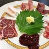 馬料理専門 天國 本店
