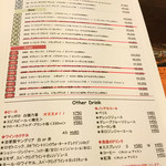 ビストロ オランジュ - 