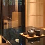 竹泉荘 - 客室 ガーデンスパスイート