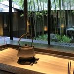 竹泉荘 - ロビーラウンジの囲炉裏テーブル