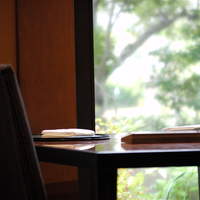 日本料理 おりじん - 