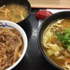 松屋 新栄店