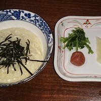 札幌 かに本家 札幌駅前本店 - 