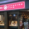 エスタシオンカフェ 三ノ宮