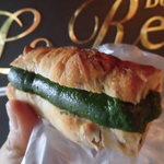 ル・ルソール - ピスタチオクリーム