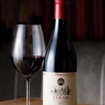 Marques De Beaur Rand Syrah <Red>