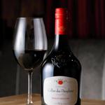 Cellier des Dauphins Selection MerlotGrenache<Red>