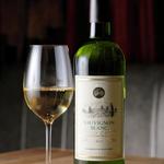 Marques De Beaur Rand Sauvignon Blanc