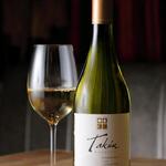 Takun Reserva Chardonnay <White>