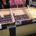 柿安口福堂 - 