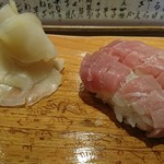 すし処 新田中 - 