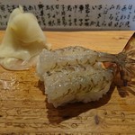 すし処 新田中 - 