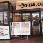 The Meat Locker STEAK & CAFE - 