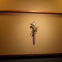 祇園 末友 - カウンター