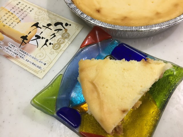 会社内で直売チーズケーキ 郡山 まる福 株 By キャンディ まる福 株式会社 安積永盛 その他 食べログ 会社内で直売チーズケーキ 郡山 まる福 株 By キャンディ まる福 株式会社 安積永盛 その他 食べログ