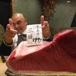 初音鮨 - （2017年9月）