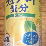 ディオ - 缶チューハイ　税抜79円(2017.10.21)