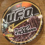 ディオ - UFOガーリックイカスミ焼きそば　税抜108円(2017.10.21)