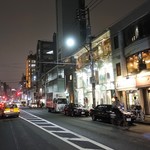 レフェルヴェソンス - 2