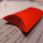 レフェルヴェソンス - 9