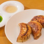 GYOZA!365 - クラシック GYOZA!
 / Classic GYOZA!