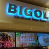 BIGOLI イオン品川シーサイド店