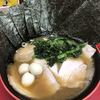 横濱家系ラーメン 勝鬨家