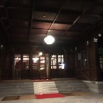 メインダイニングルーム 三笠 - ホテル車寄せ