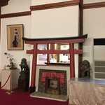 メインダイニングルーム 三笠 - 