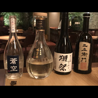 水暉 ザ・リッツ・カールトン京都 - 