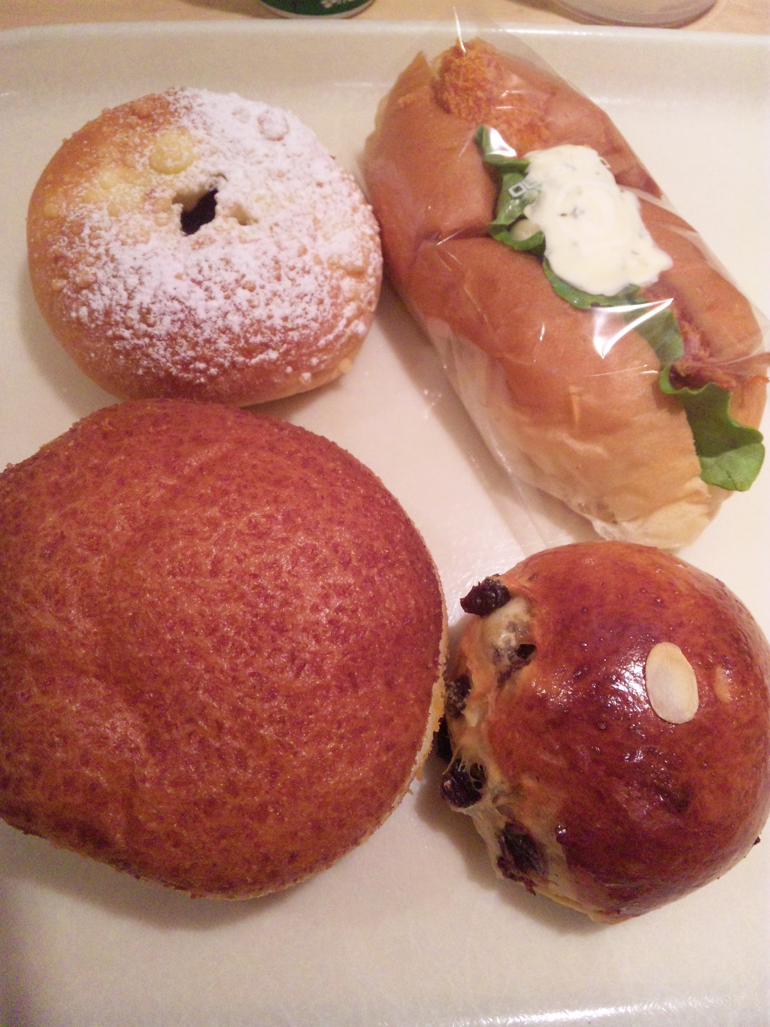 シャンボールキッチン EKIMACHI店 name=