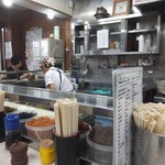 おにぎり ぼんご - 