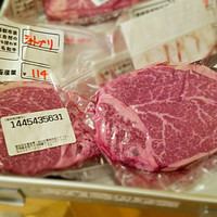 個室 炭火焼肉 有田牛 本店 - 