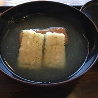 京都和久傳 - 