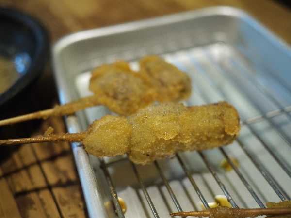 Kushi Katsu Hana