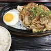 資さんうどん 行橋店