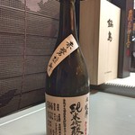 よねさん - 悦 凱陣 純米吟醸 赤磐雄町 無濾過生