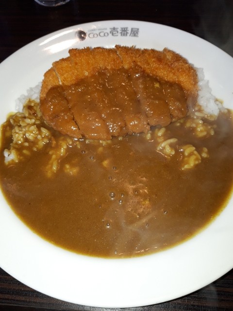 CoCo Ichibanya Hirano Uriwari Ten