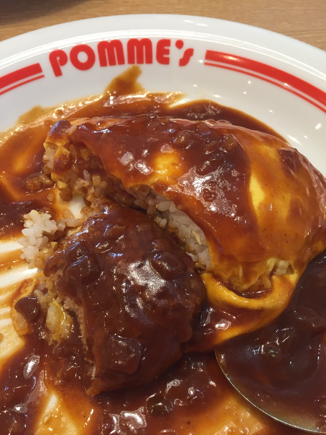 ポムの樹 宇都宮インターパークビレッジ店 name=