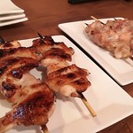 Yakitori Brochette - 