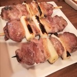 Yakitori Brochette - 