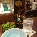 ダイニングBar・グー - 