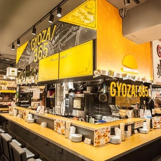 赤坂バル横丁にある『GYOZA!365』で、サクッと飲みを♪