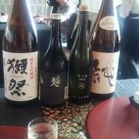 青山 星のなる木 - 