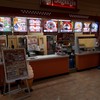 スガキヤ 喜連瓜破イオン店